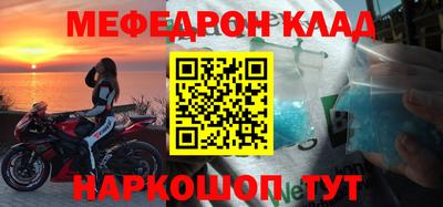 герыч Кингисепп