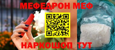 герыч Кингисепп