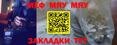 герыч Кингисепп