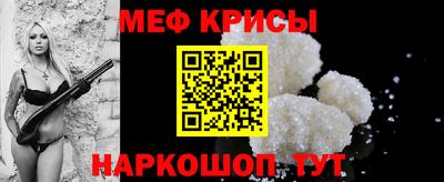 скорость Кимры