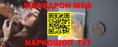 скорость Кимры
