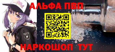 герыч Кингисепп