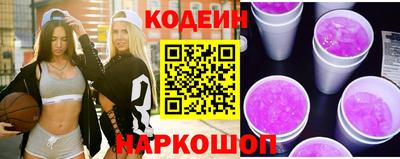 герыч Кингисепп