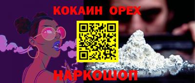 скорость Кимры