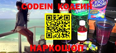 мяу мяу мука Кинель