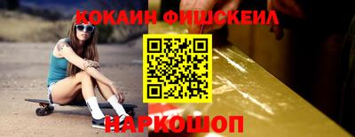 мяу мяу мука Кинель