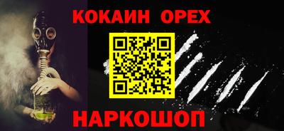 скорость Кимры