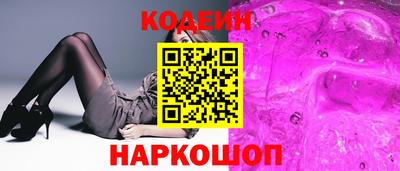 герыч Кингисепп