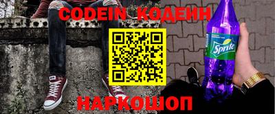 герыч Кингисепп
