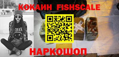 мяу мяу мука Кинель