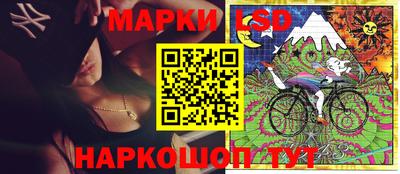 мяу мяу мука Кинель