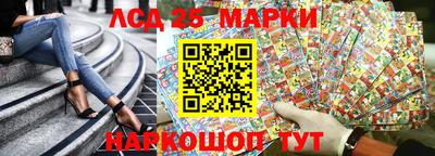 мяу мяу мука Кинель