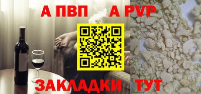 мяу мяу мука Кинель