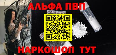 герыч Кингисепп