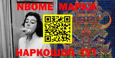 мяу мяу мука Кинель