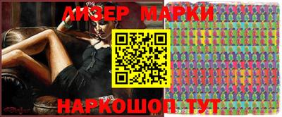 скорость Кимры