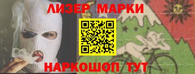 мяу мяу мука Кинель