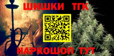 мяу мяу мука Кинель
