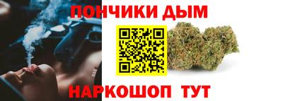 герыч Кингисепп