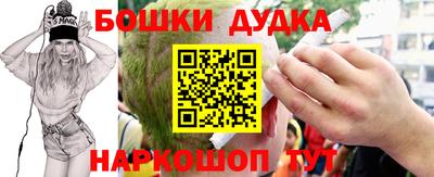 мяу мяу мука Кинель