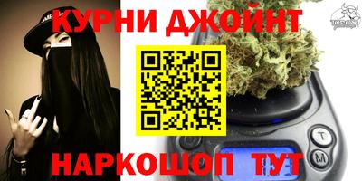 скорость Кимры