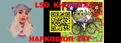 герыч Кингисепп