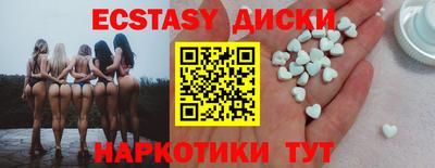 скорость Кимры
