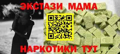 герыч Кингисепп