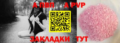 скорость Кимры