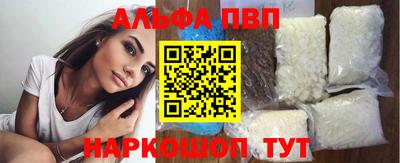 герыч Кингисепп