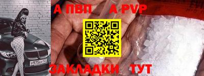 герыч Кингисепп
