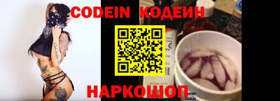 герыч Кингисепп