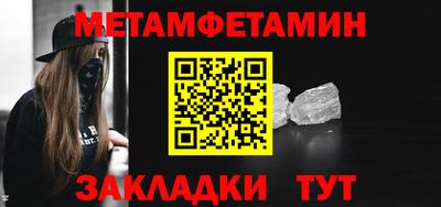 мяу мяу мука Кинель