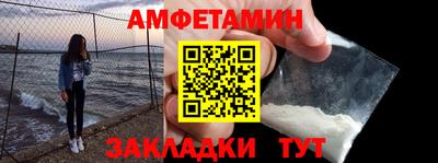 скорость Кимры