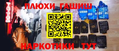 скорость Кимры