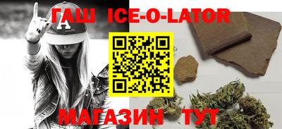 герыч Кингисепп