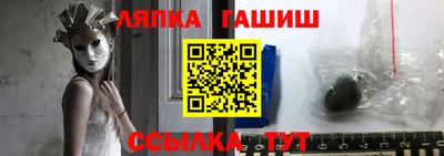 герыч Кингисепп