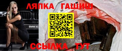 скорость Кимры