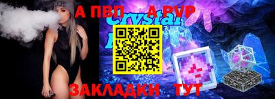 скорость Кимры