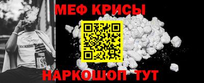 скорость Кимры